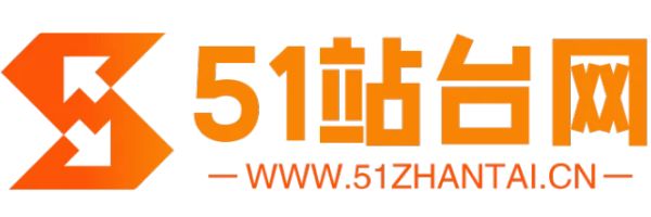 返回武汉51站台网