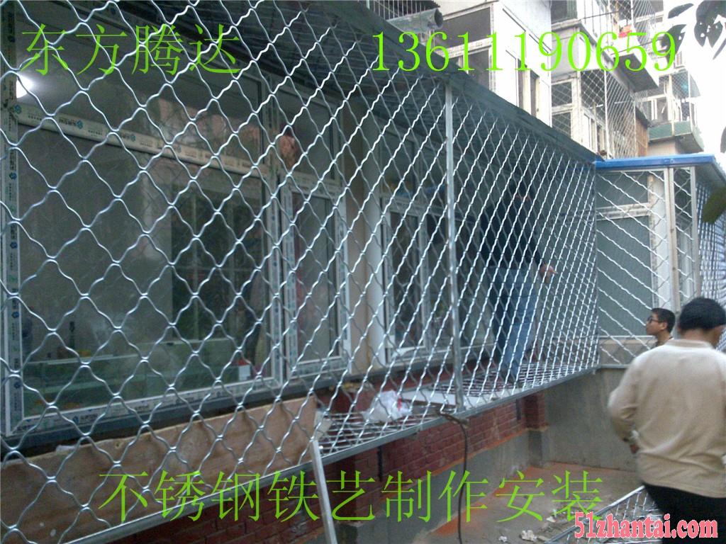 北京朝阳区西坝河安装防护栏窗户安装防盗窗防护网安装防盗门-图3