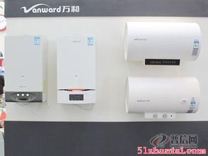上海浦东新区八佰伴热水器维修网点 报修1小时上门-图1