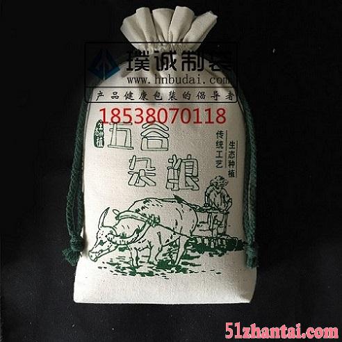 江西新款棉布杂粮包装袋供应商-定做棉布杂粮包装袋厂家-图4