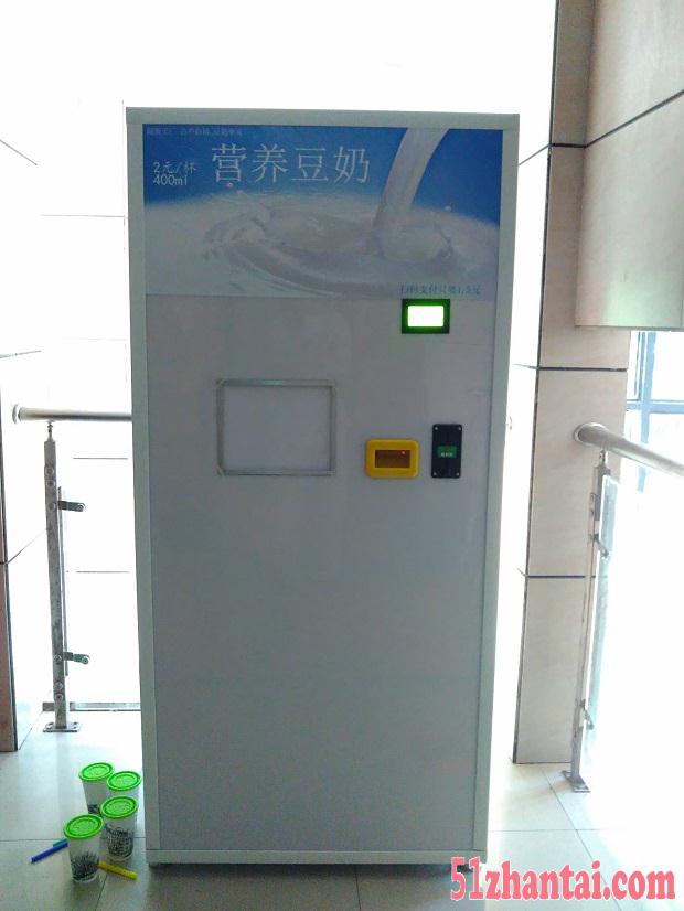 豆奶自动售货机创新研发超级工厂刘东惠成龙招合伙人-图1