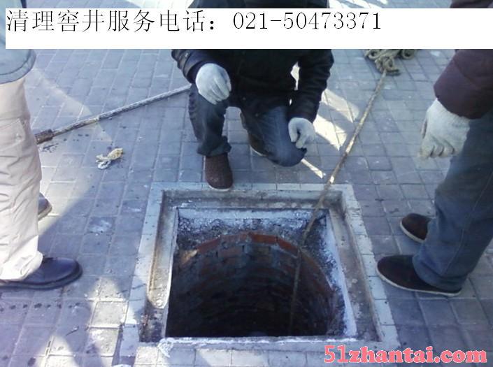 上海青浦区练塘镇清理污水池专业清淤5047公司-图3
