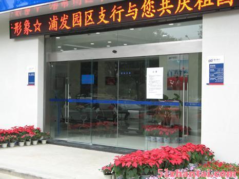 天津大港区供应钢化玻璃门，天津承接玫瑰金玻璃门经验丰富-图1