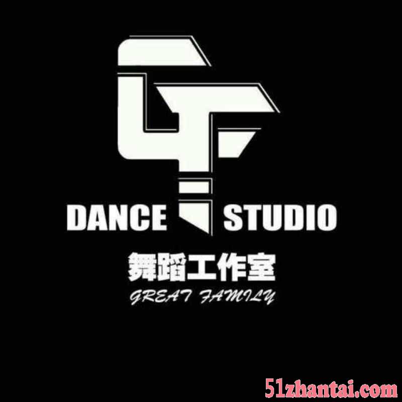 北京GF舞蹈工作室西直门店全新重装开业-图1