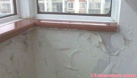 房屋粉刷-墙面发霉，开裂脱皮，涂鸦，墙面渗水等维修-图4