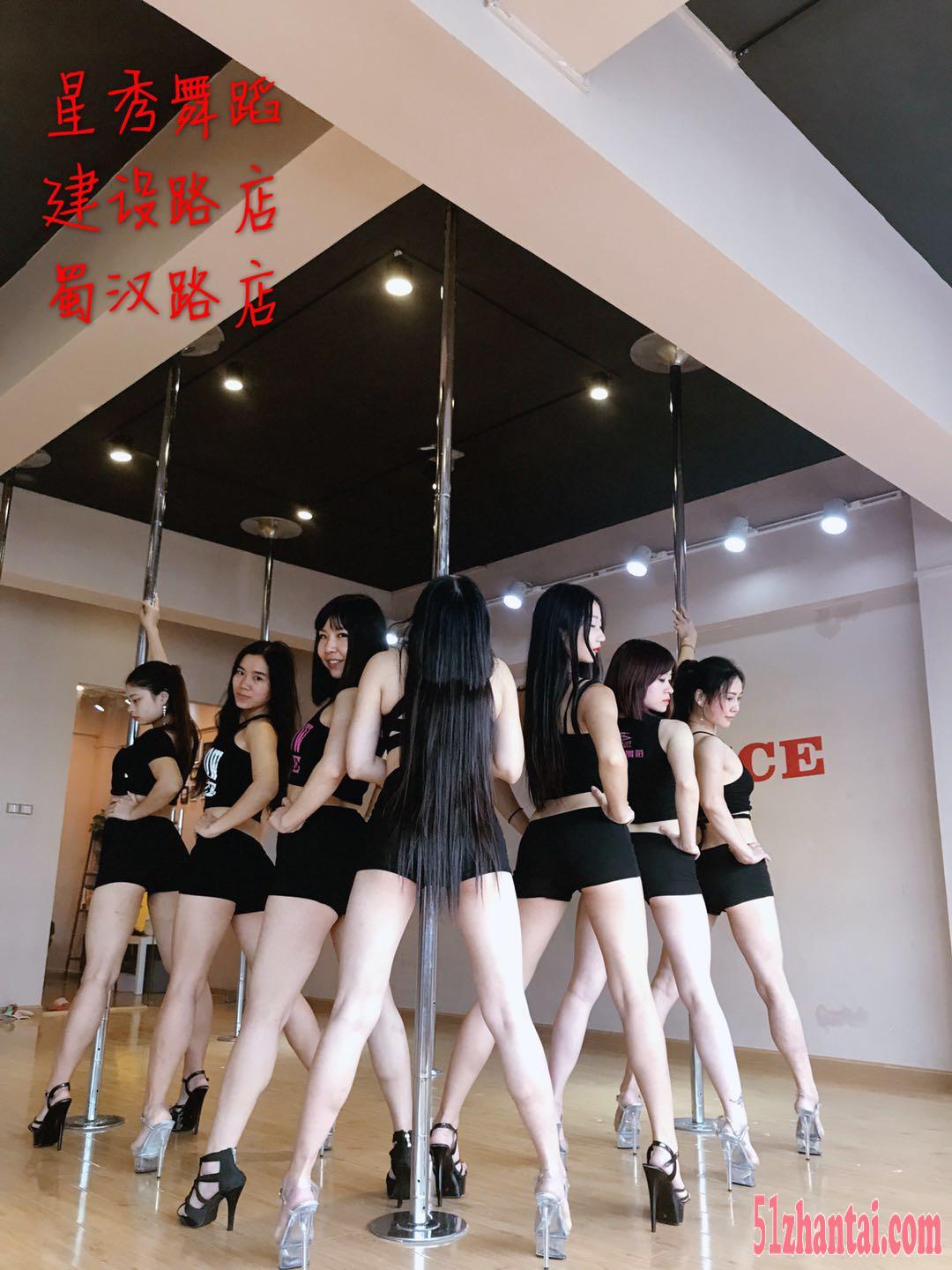 成都锦江区哪里有成人舞蹈培训班 星秀钢管舞 爵士舞成人培训-图4