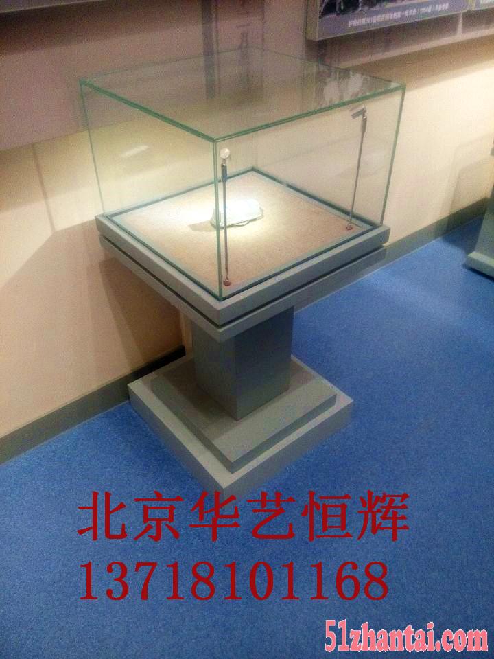 渲染文物大气 博物馆展柜 华艺恒辉 必当首选-图1
