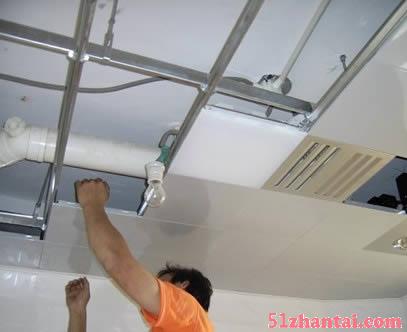 广州专业厨房卫生间铝扣板吊顶师傅-图1