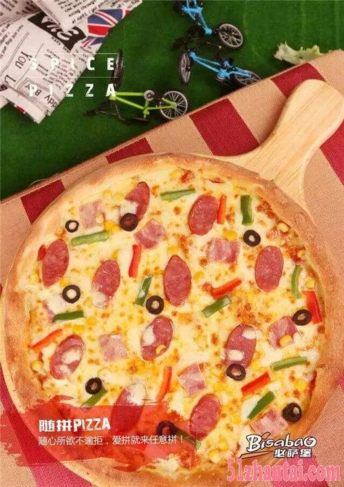 广州培根披萨,必萨堡披萨爱不释口-图1