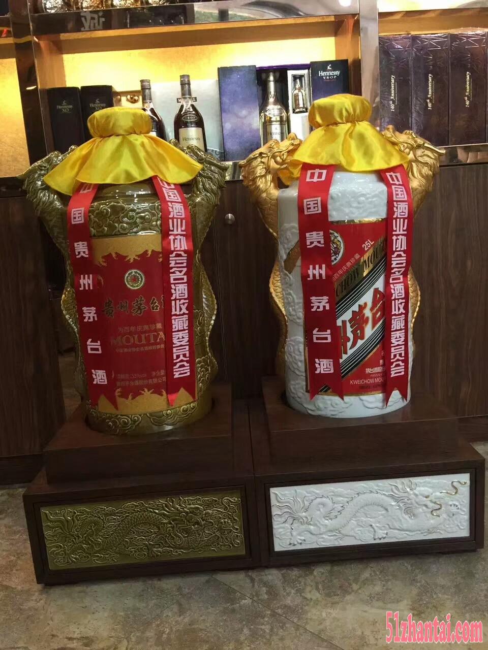 苏州回收茅台酒昆山常年回收茅台酒-图1