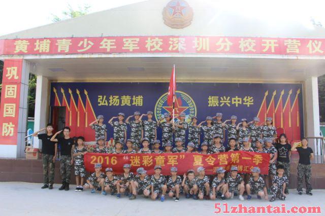 深圳冬令营培训哪里好：2018创客步兵营冬令营开始报名了-图1