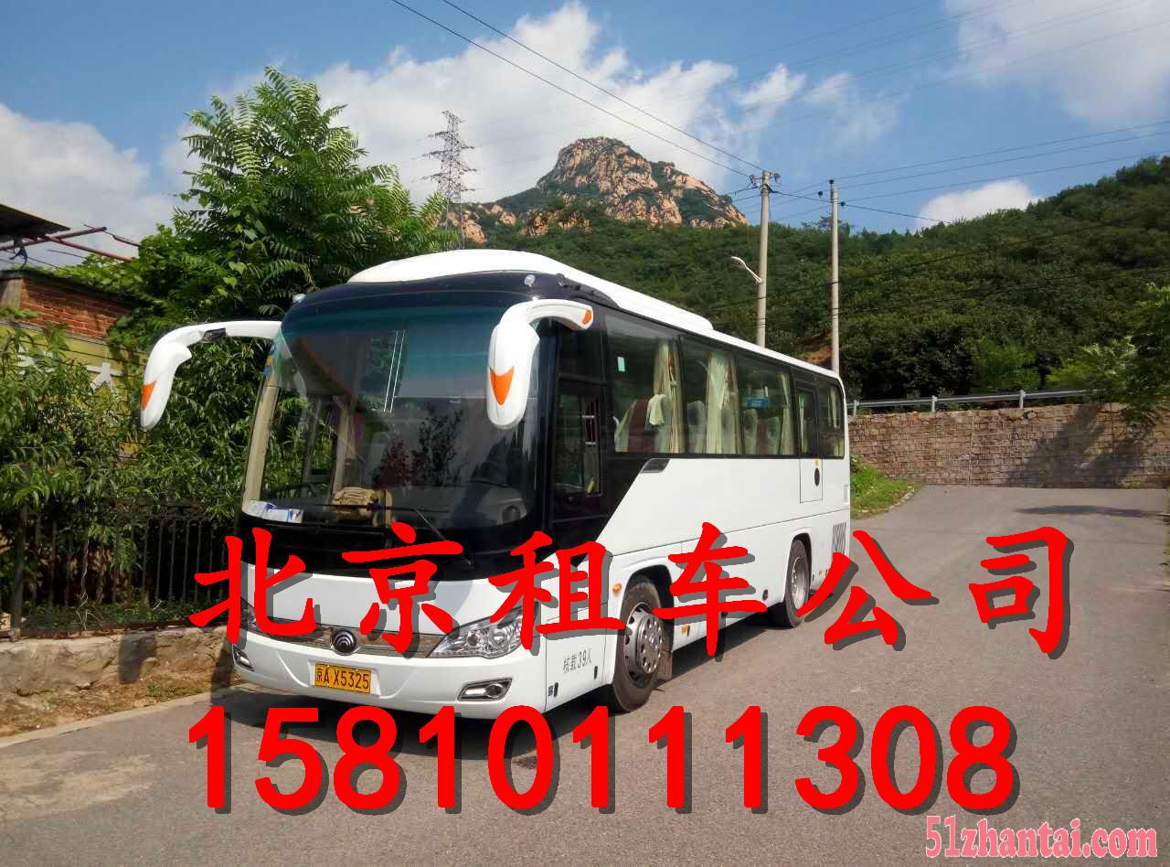 北京班车公司 北京大巴车租赁价格-图3