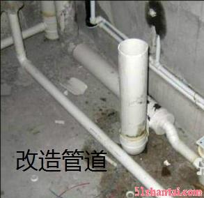 太原长治路专业维修水管漏水更换洁具打眼修水管价格低-图4