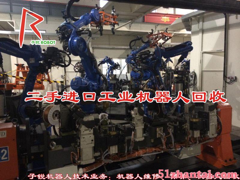 二手安川motoman机器人喷涂机器人回收-图1
