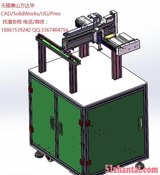 惠山长安SolidWorks/UG/CAD一对一上课包教会！-图2