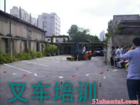 上海南汇叉车培训-南汇工业区叉车培训-图2
