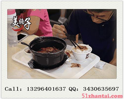 美腩子烧汁虾米饭加盟店大约需要多少资金-图2