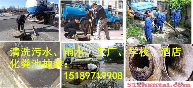 桂林（秀峰）管线疏通摄像检测 管道封堵截流清淤等-图2