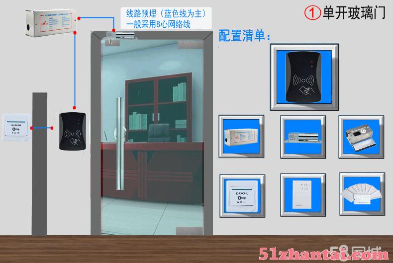 上海门禁安装杨浦区门禁维修上海钢化门禁电磁锁-图2