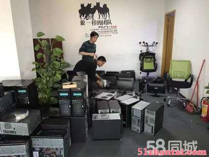 深圳龙岗电脑回收 高价收购电脑 二手电脑 笔记本 手机回收-图2