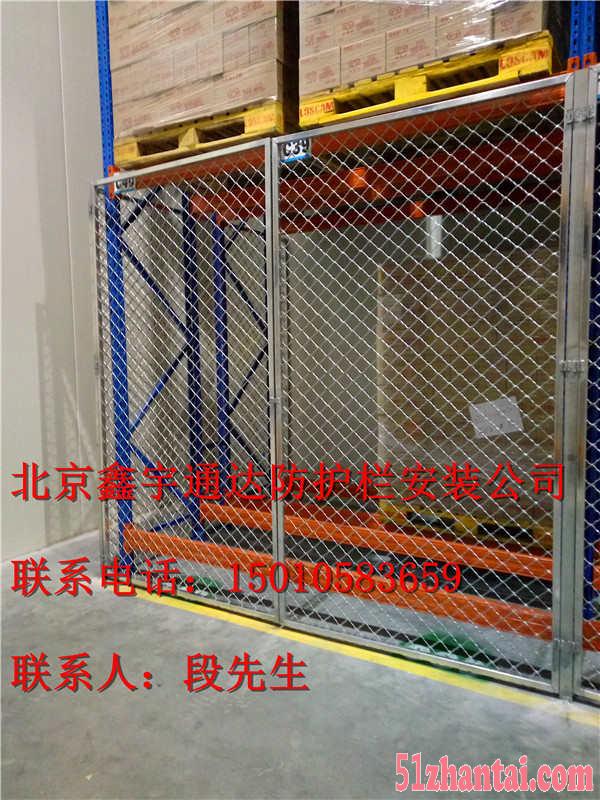北京石景山古城断桥铝窗户安装防护窗防护栏围栏-图4