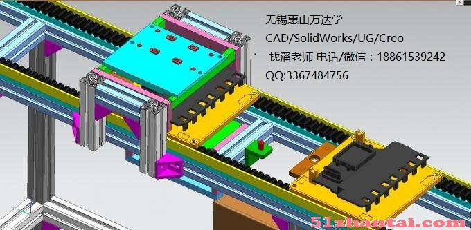 CAD/UG/SolidWorks零基础一对一上课-图1