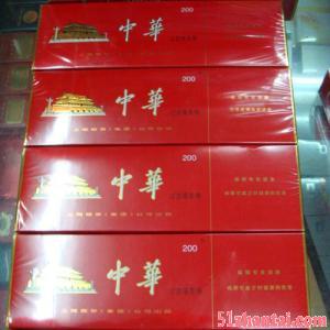 桂林高档香烟回收，中华烟回收价格-图2
