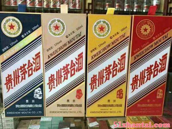 桂林烟酒回收店，常年回收贵州茅台酒详细电话-图2