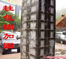 北京市建筑拆除改造加固-图2