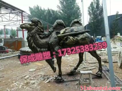 大型铸铜骆驼广场铜骆驼雕塑摆件-图2