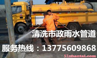 上海（宝山）污水管道清淤、机器人检测、潜水爆破-图2