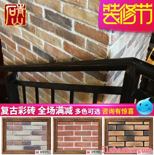 浙江文化砖仿古砖复古客厅电视背景墙砖-图1