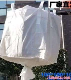 广州集装袋厂家 广州二手吨袋 广州回收吨袋-图1