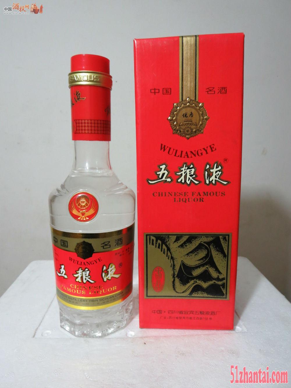 淄博回收剑南春，淄博回收茅台酒，淄博回收红酒洋酒，老酒-图4