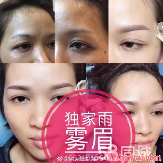 中山学化妆专业培训新娘妆送工具半永久包学会-图3