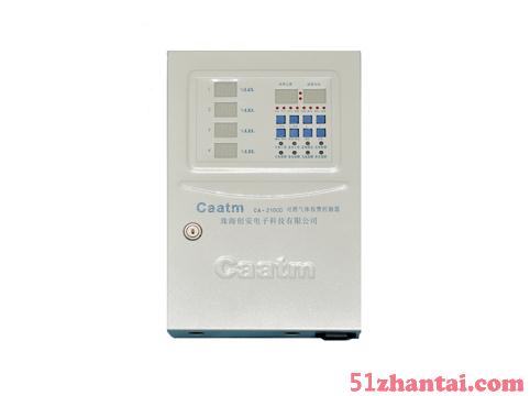 智慧CA-2100D型气体报警控制器具备零点调节、标定功能-图1
