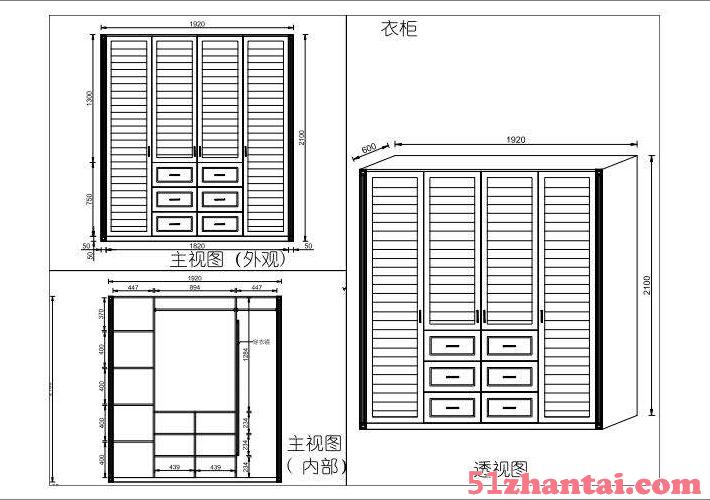 江北学CAD家具设计专业CAD软件来蓝星学校-图1
