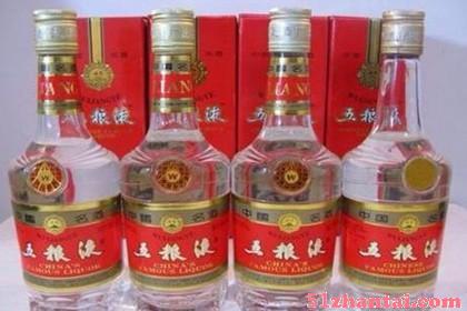 桂林回收茅台老酒，桂林回收五粮液老酒-图2