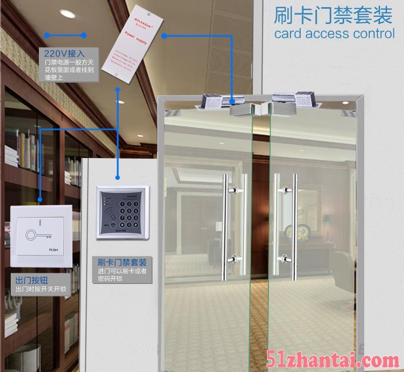 上海徐汇区办公室门禁锁安装维修上海门禁电磁锁更换安装-图3