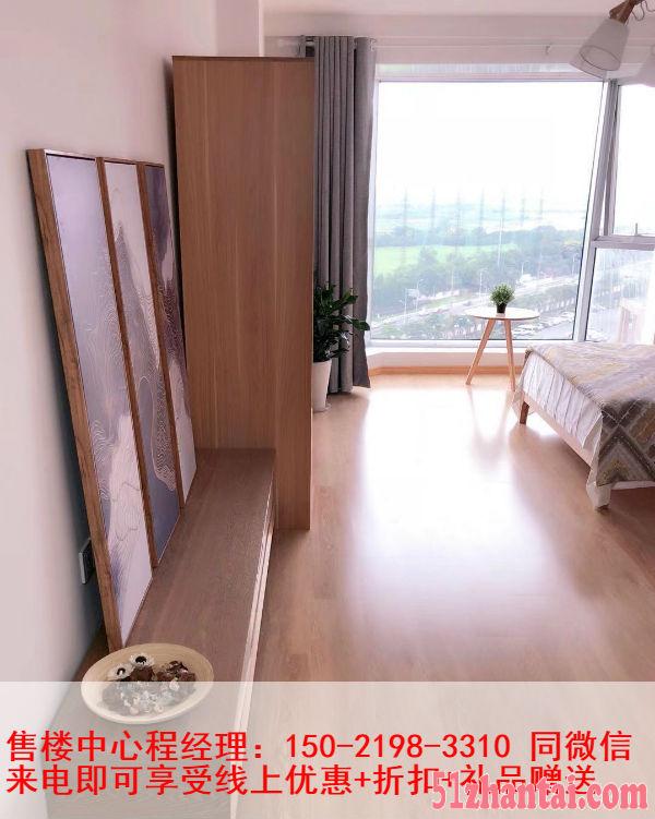 上海嘉定国际五金机电城公寓能不能投资，价格怎么样？-图4
