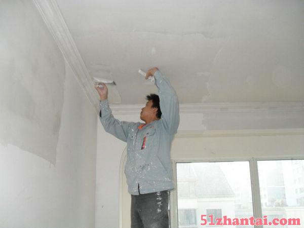 上海二手房墙面粉刷静安区曹家渡办公室装修装潢-图1