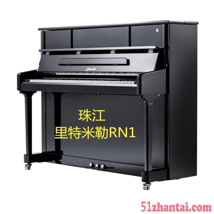 珠江RN1珠江钢琴里特米勒系列RN1-图1