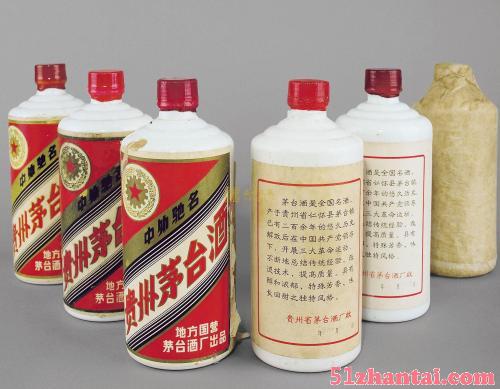 桂林回收烟酒茅台酒长期回收老酒-图1