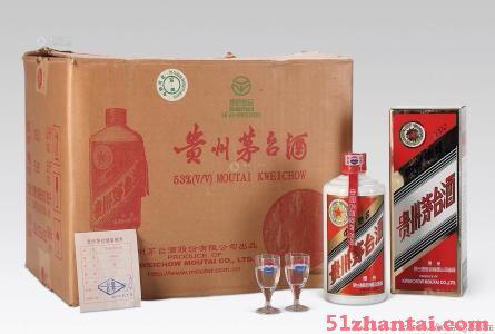 滨州高价回收茅台酒，五粮液回收-图2