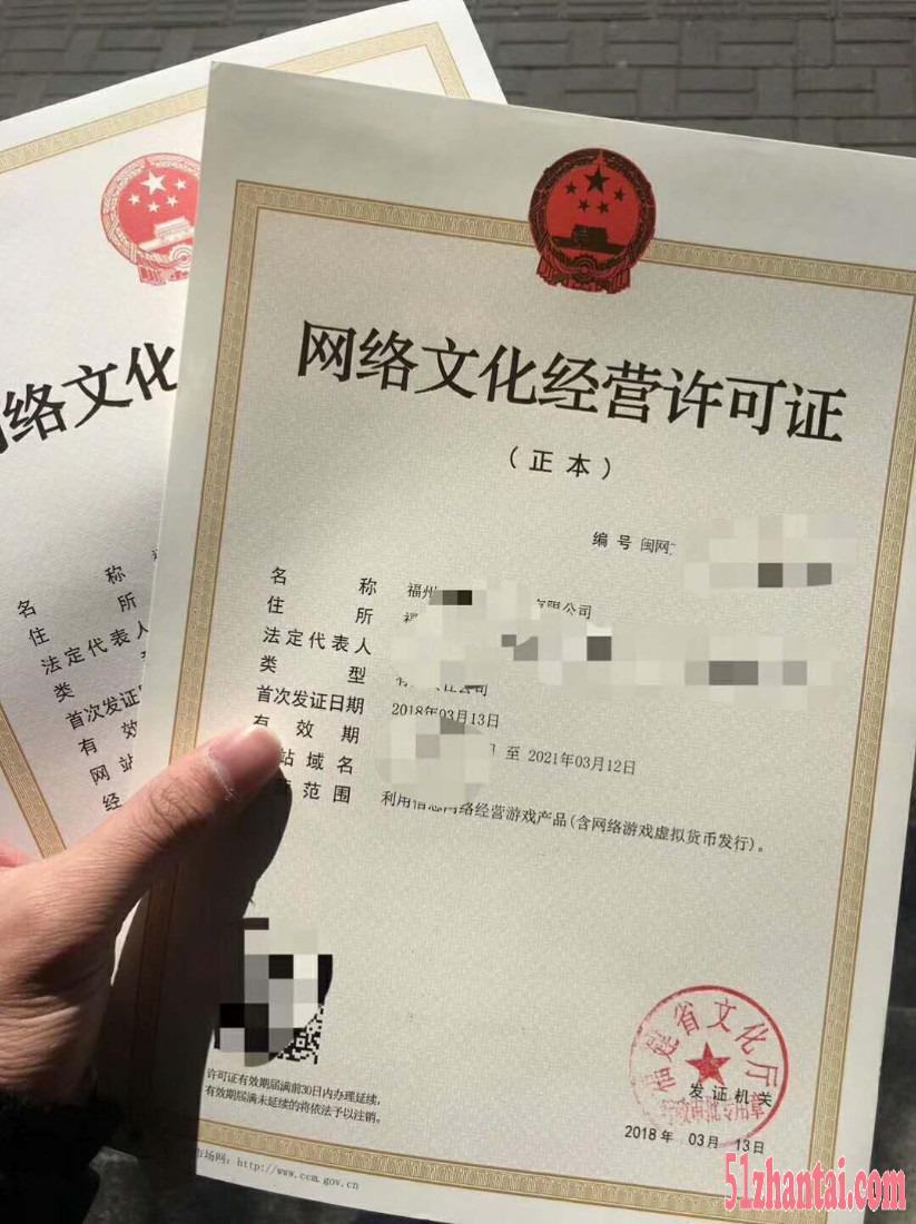 2019年新游戏类公司在广东需要备案申请文网文吗-图1