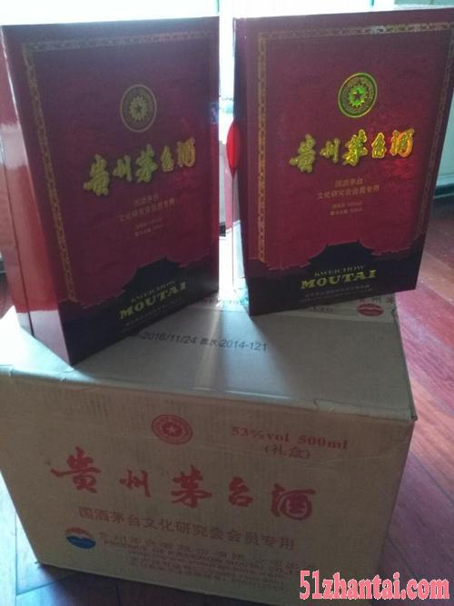 桂林回收15年30年茅台酒(礼盒装+铜杯子)价格多少钱-图3