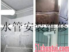 南京专业水管，水龙头安装维修，电路维修改造，15年经验-图3