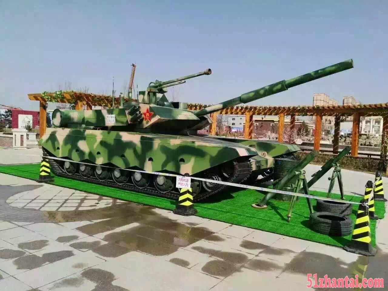 坦克军事展购买-图2