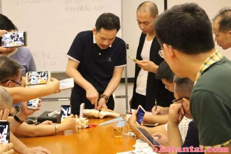 一枪正脊（6月12日北京）拉筋正骨手法临床实操培训班-图1