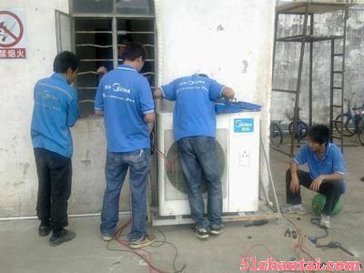 上海宝山区专业空调拆装加液壁挂机空调移机安装-图1